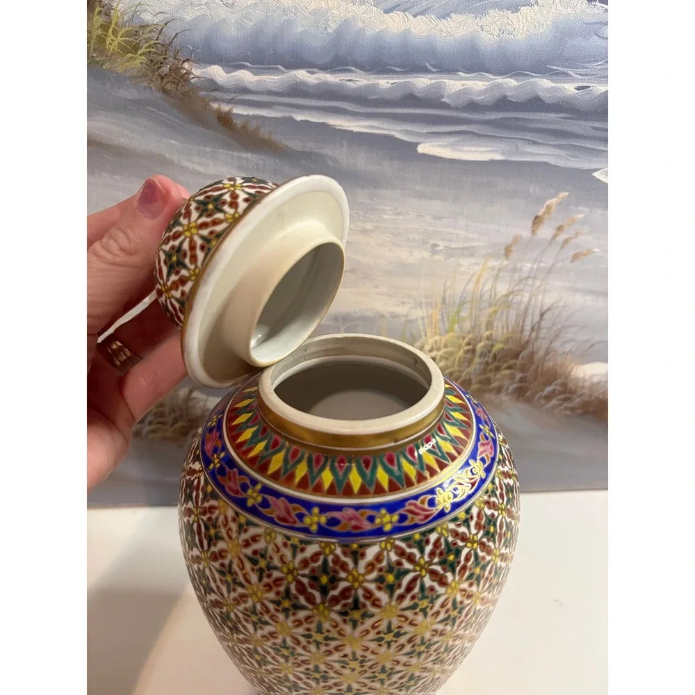 Thai Benjarong Porcelain Ginger Jar Hand Painted Gold Enamel Lidded Urn 9